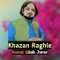 Asmat Ullah Jarar