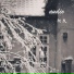 阿文