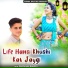 Veersingh Banota