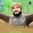 Ahtsham Afzal Qadri