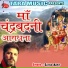 Satish Arpit