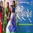 Aseema Panda