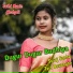 Suraj Sonha, Tara Dewangan