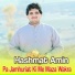 Hashmat Amin Marwat