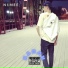 OneTrape prod.by sqweezey
