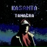 KASANTA