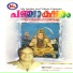 P. Jayachandran
