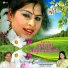 Pawan Thakur, Poonam Charak feat. Diviya Sharma