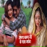 Sanjay Singh