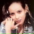 Cheba Manal