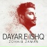 Zohaib Zaman