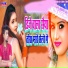 Ramesh Madubniya