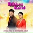 Sonu Virk feat. Sukhreet Kaur