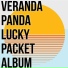 Veranda Panda