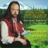 Pirin Bulgarian National Folk Ensemble