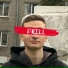 ISAK.RU
