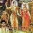 Pandit Shashishekhar Ji