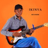 Sir K Mwene