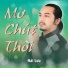 Hải Lưu