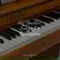 Piano Relaxation Maestro, Piano Masters, Piano Bar