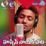 Chitapata Karnakar, Banoth Maduri feat. Yakub Naik