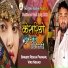 Rekha Parmar, Viru Nehad