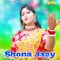LAXMI SARKAR