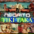 Неизвестен