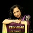 Esin Akar