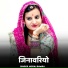 jasraj Bawra