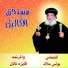 Boles Malak