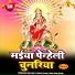 Madhu Sudan Bhagat