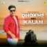 Mohit Vashisth feat. Kuldeep Ranwar