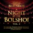 Bolshoï National Theatre