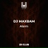 DJ MAXBAM