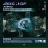 Arkins, Now