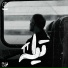 Abdo Moharam