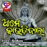 Kuldeep