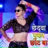 Munna Patel