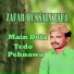 Zafar Hussain Zafar