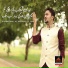 Ali Mirza