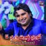 Tariq Masood
