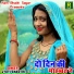 Jyoti Shastri