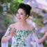 YUKI HSU