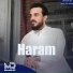 محمد الجبوري feat. Ali Jaafar