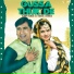 Ajesh Kumar, Komal Jangra