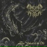 Draconis Infernum