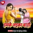 Raja Babu