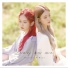 Royeon (ANS), Bian (ANS)