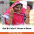 Bhawani Rana Ketu